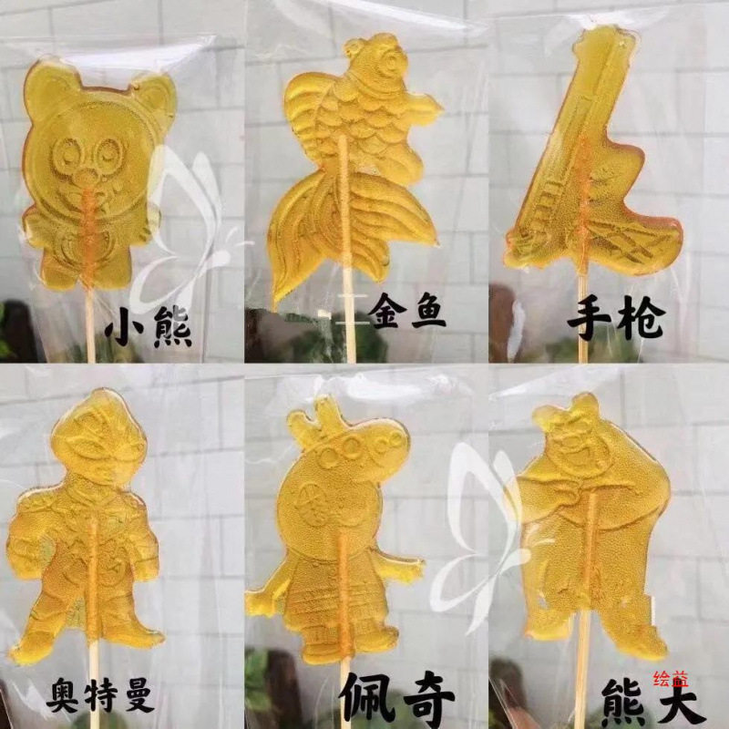 手工小糖画成品麦芽糖棒棒糖景区庙会糖画糖人夜市摆地摊零食