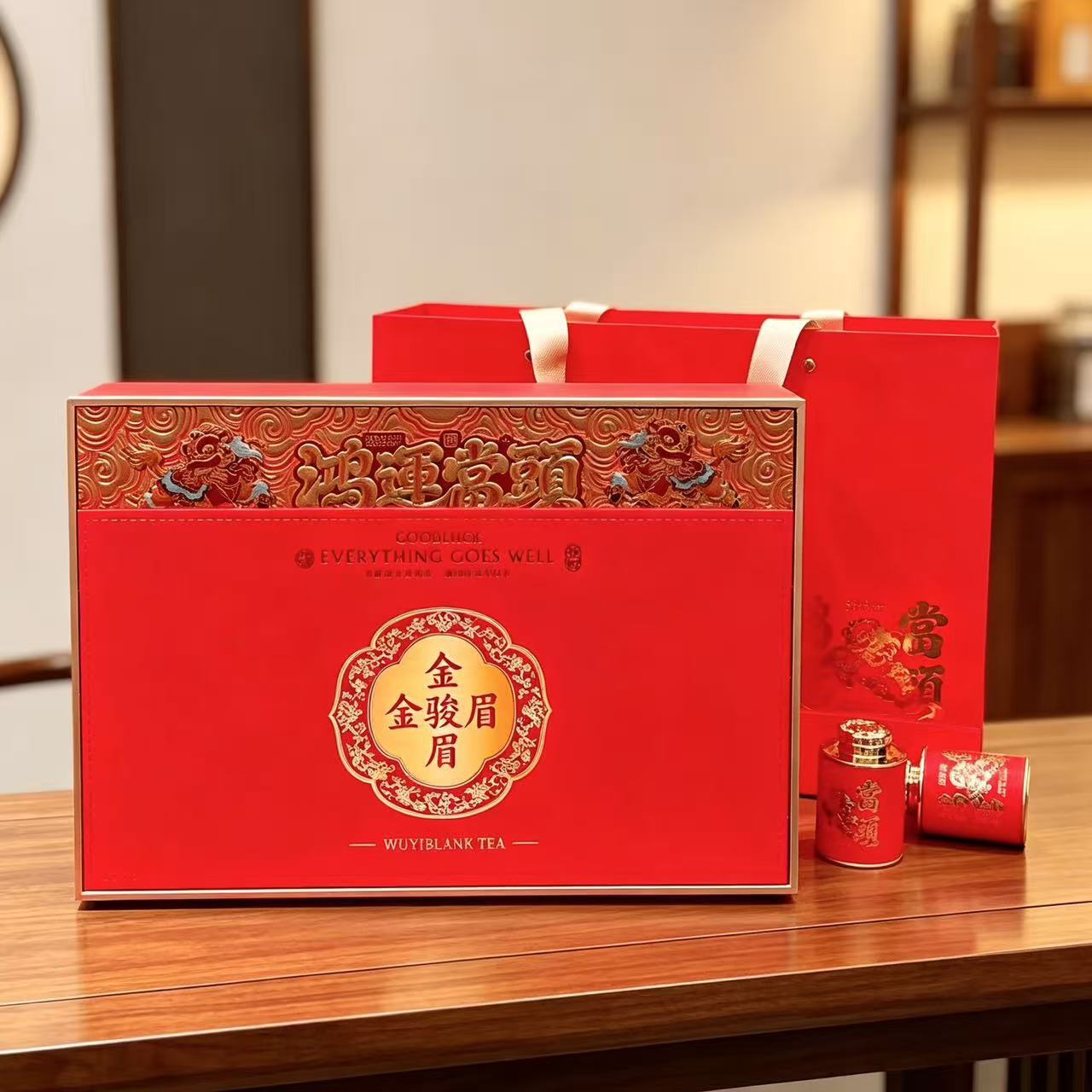 金骏眉茶叶武夷山红茶蜜香型散装礼盒装茶礼礼盒蜜香型红茶