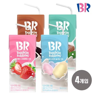 韩国进口BR巴斯罗缤冰淇凌牛奶草莓棉花糖薄荷巧克力味饮料190ml