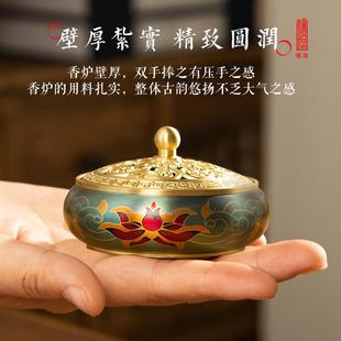 彩绘铜香炉纯黄铜熏香炉莲花香薰炉家用室内盘香炉线香香插焚香炉