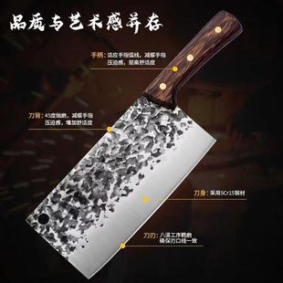 现货真手工锻打菜刀家用厨房五件套切菜刀砍骨刀切片刀剪刀刀具套