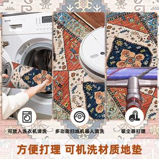 地毯玄关入户地垫家用进门短毛绒tpr防滑水洗底长条地毯垫
