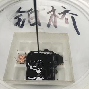 铅酸蓄电池密封胶耐高温酸碱耐腐蚀环氧树脂电子绝缘灌封胶胶粘剂