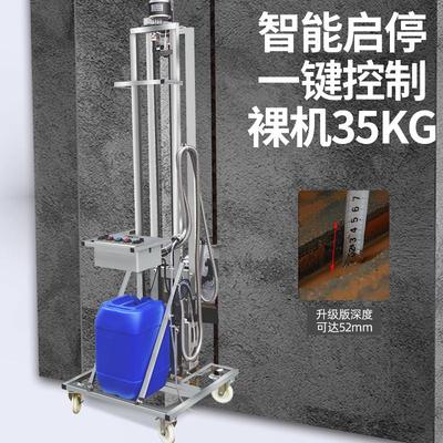 航典开槽机智能自动升降架子墙壁面线槽水电安装一次成型无尘切割