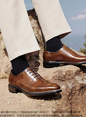 MNG纯手工挪威缝琴底意大利博物馆小牛皮真皮高端正装牛津皮鞋男