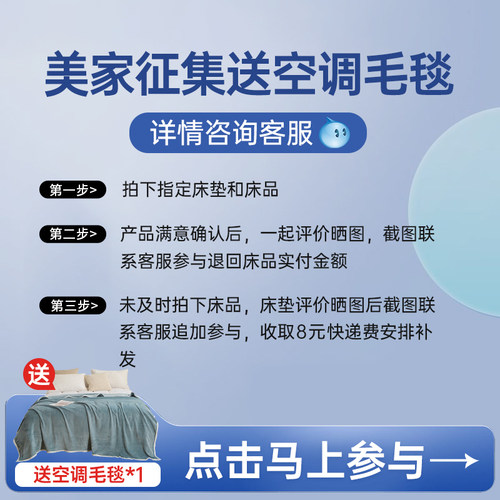 珊瑚绒毯子午睡办公室沙发空调盖毯床上用夏季床单人法兰绒小毛毯