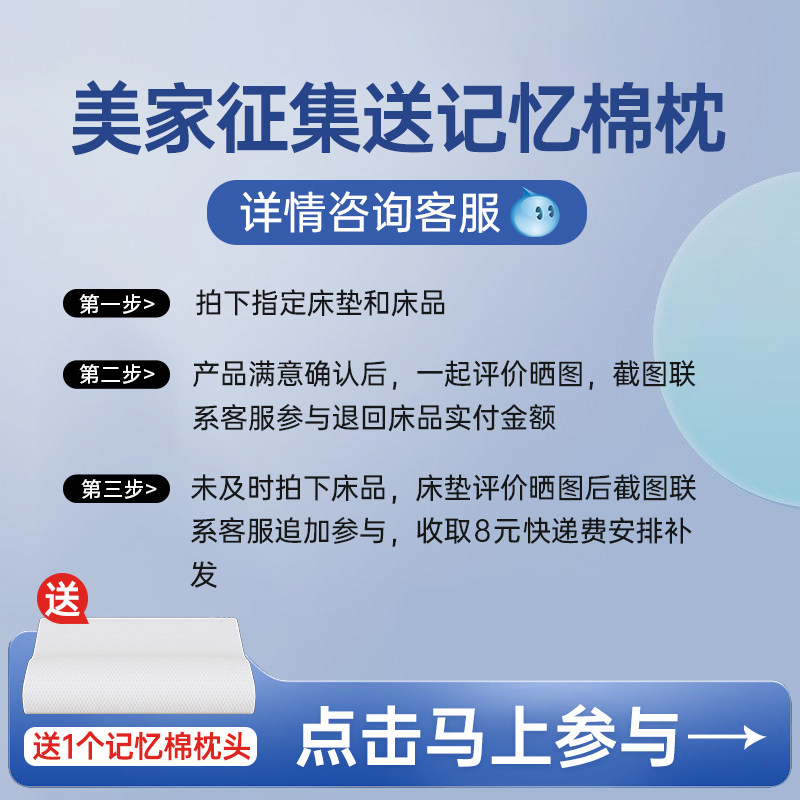 深睡护颈枕零压慢回弹记忆棉枕头侧睡助睡眠男女成人专用枕芯图片