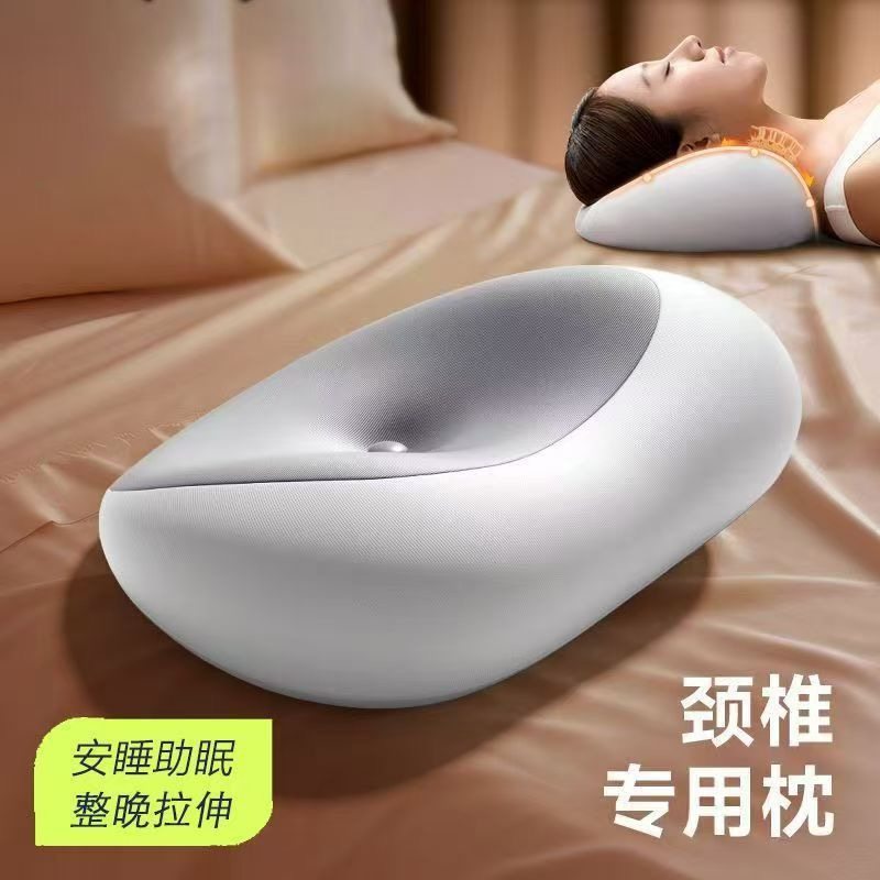 颈椎按摩器家用颈椎按摩器颈椎按摩器颈椎按摩器颈椎按摩器,个人护理/保健/按摩器材,颈椎按摩器/枕,淘宝优惠券,粉丝福利购,淘宝优惠卷