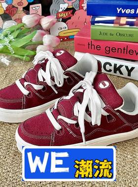 晋江定制鞋业现国潮风红色翻皮厚底面包鞋复古男鞋女鞋休闲滑板鞋