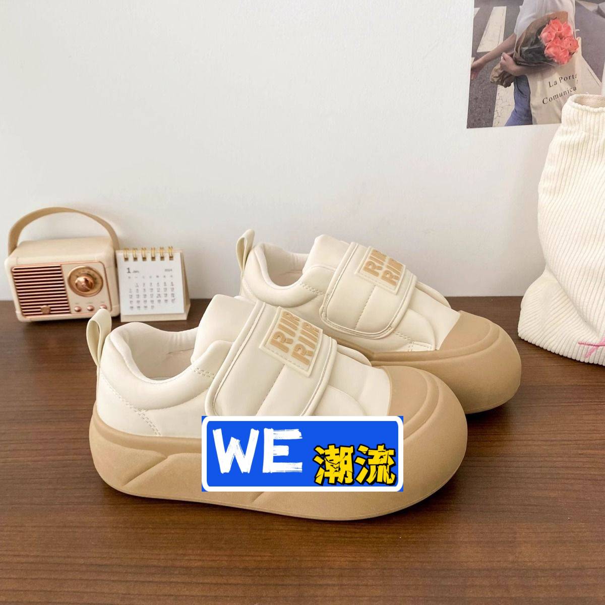 福建合成鞋业男鞋奶白厚底小白鞋女丑萌秋季新款小众魔术贴大头面