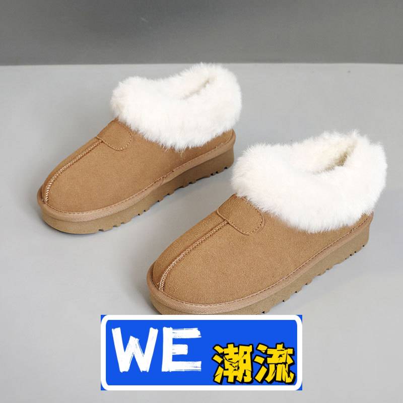 王冠鞋业女鞋新款秋冬季女鞋保暖厚底板鞋拼接棉鞋加绒学