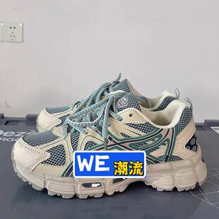 瑞安市大虎鞋业有限公司男鞋网面透气老爹鞋越野跑鞋户外登山鞋学