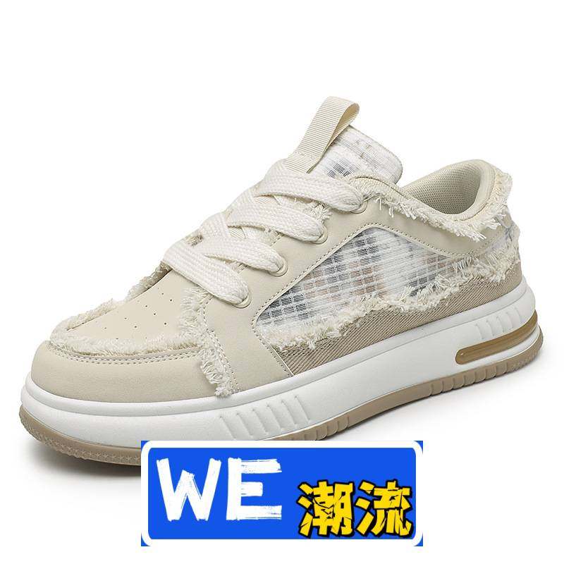 晋江运动鞋女款春夏季新款男鞋青春潮流韩版青少年厚底增高休闲鞋,流行男鞋,时尚休闲鞋,淘宝优惠券,粉丝福利购,淘宝优惠卷