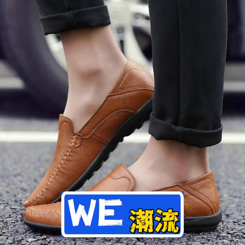 永嘉县锐安鞋业有限公司豆豆鞋男软底皮鞋夏季透气潮流懒人鞋英伦