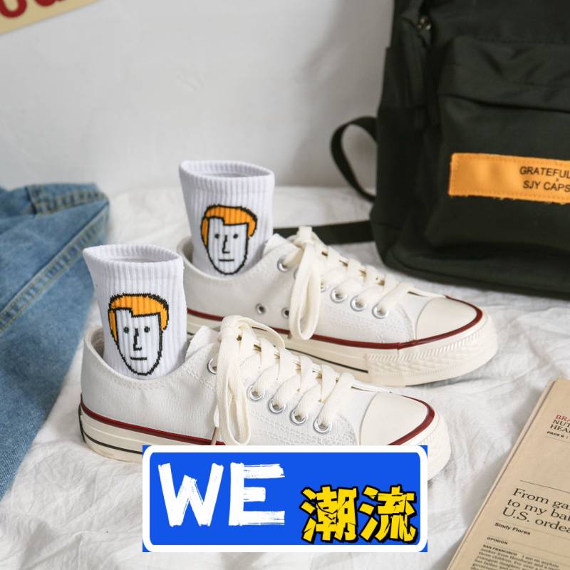 温州鞋业女鞋帆布鞋男低帮情侣板鞋韩版透气学生布鞋百搭休闲复古