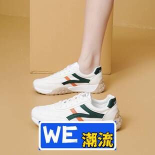 惠州市嘉源达鞋业有限公司女士小白鞋耐磨耐脏夏季新款轻便舒适运