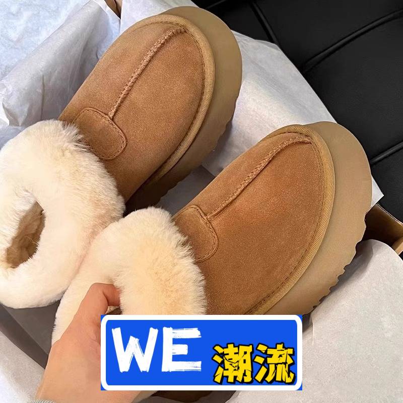 晋江鞋业女鞋厚底雪地靴女冬季新款加绒加厚东北大棉鞋一脚蹬面包