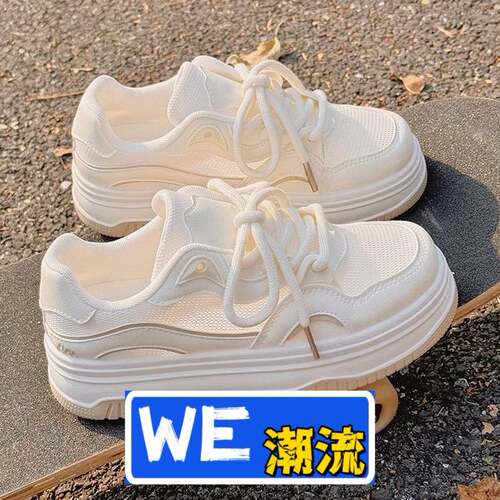 乐城体育运动鞋夏季新款小白鞋女网面透气网鞋百搭鞋底休闲运动板