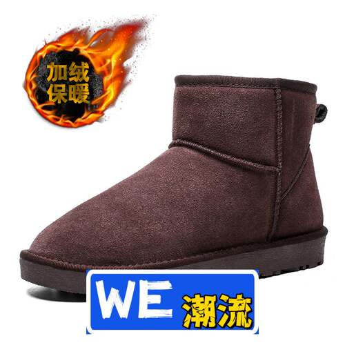 福建晋江高端男鞋经典真皮雪地靴男冬季保暖加绒加厚短靴懒人面包
