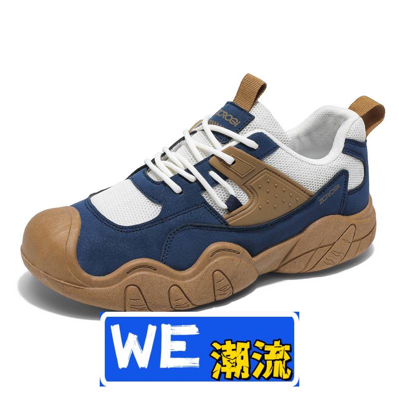 合城鞋业四季新款低帮八爪鱼网面鞋男士系带运动休闲鞋户外厚底劳