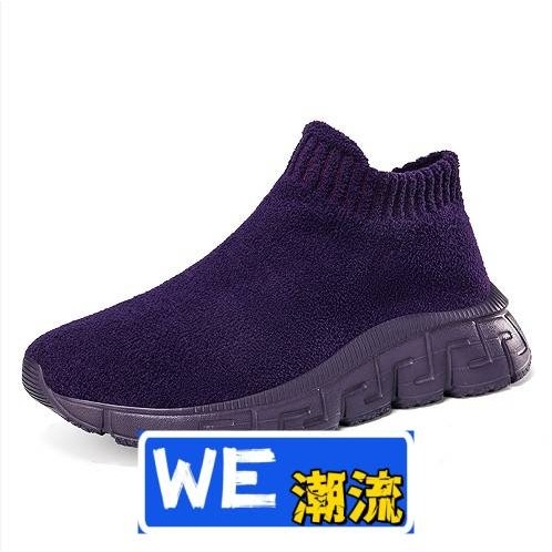 和诚鞋业跑步鞋新款科技鞋冬季时尚透气舒适鞋套脚休闲鞋男潮流,流行男鞋,网面鞋,淘宝优惠券,粉丝福利购,淘宝优惠卷