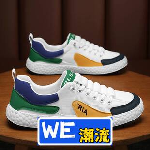 福建裕元鞋业男鞋夏季新款透气时尚网面休闲鞋小白鞋舒适软底低帮