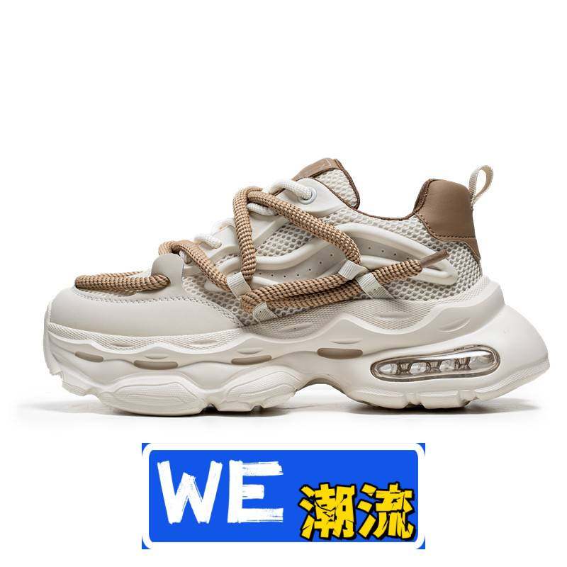 福建御园女鞋男鞋夏季透气网面青少年运动鞋休闲跑步厚底增高新款,流行男鞋,时尚休闲鞋,淘宝优惠券,粉丝福利购,淘宝优惠卷