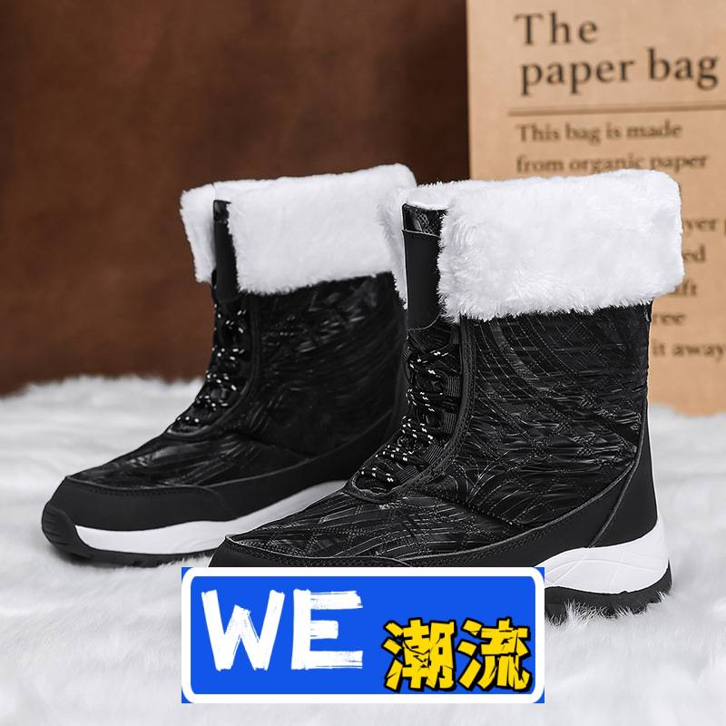 丽荣鞋业大码防水雪地靴女加绒保暖女棉靴冬季加厚东北大棉鞋防寒