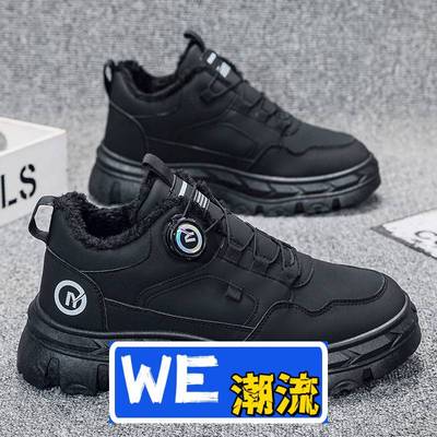 晋江乐成体育运动鞋新款透气工装鞋子男秋冬季男鞋潮流百搭马丁靴