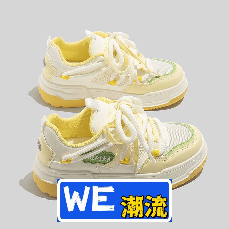 王冠鞋业女鞋韩版低帮厚底小白鞋女鞋子新款夏季网面透气百搭休闲