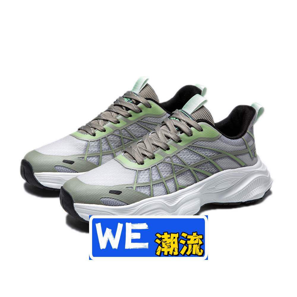 伟伦鞋业新款男鞋时尚老爹鞋潮搭青年休闲运动鞋旅行男士鞋子跑步