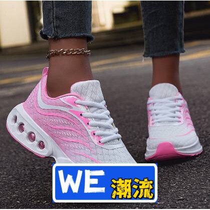 瑞安帆布鞋女气垫跑步鞋春夏低帮网面户外透气休闲学生运动鞋大码
