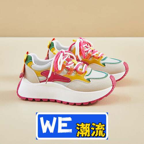 青岛福克来鞋韩版新款老爹鞋女春季学生跑步运动厚底增高休闲鞋