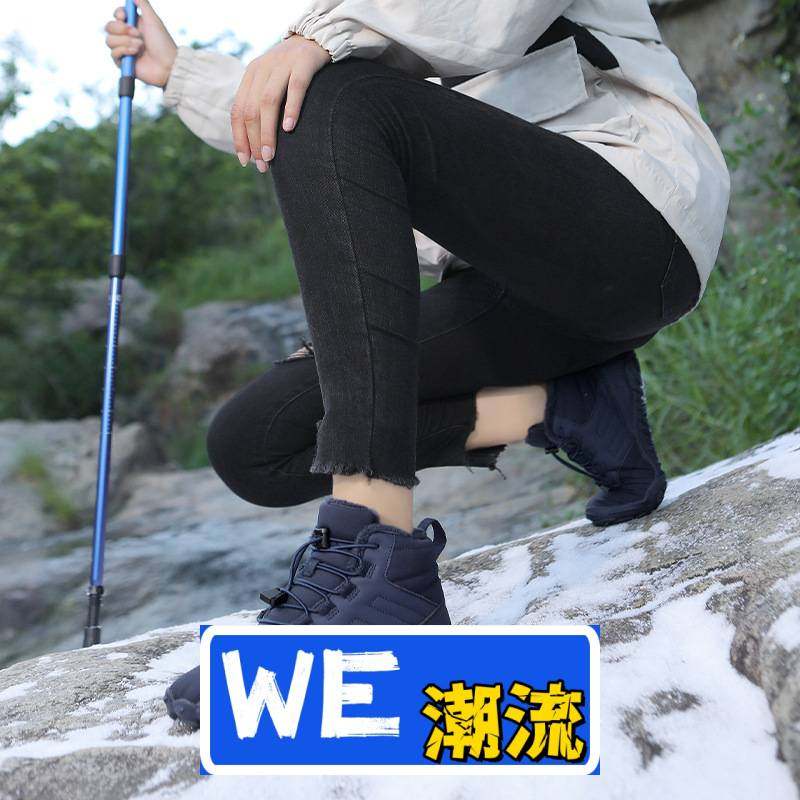 晋江市乐成体育用品运动鞋侣款户外登山鞋秋冬男大码防寒保暖野外,运动鞋new,综合训练鞋/室内健身鞋,淘宝优惠券,粉丝福利购,淘宝优惠卷