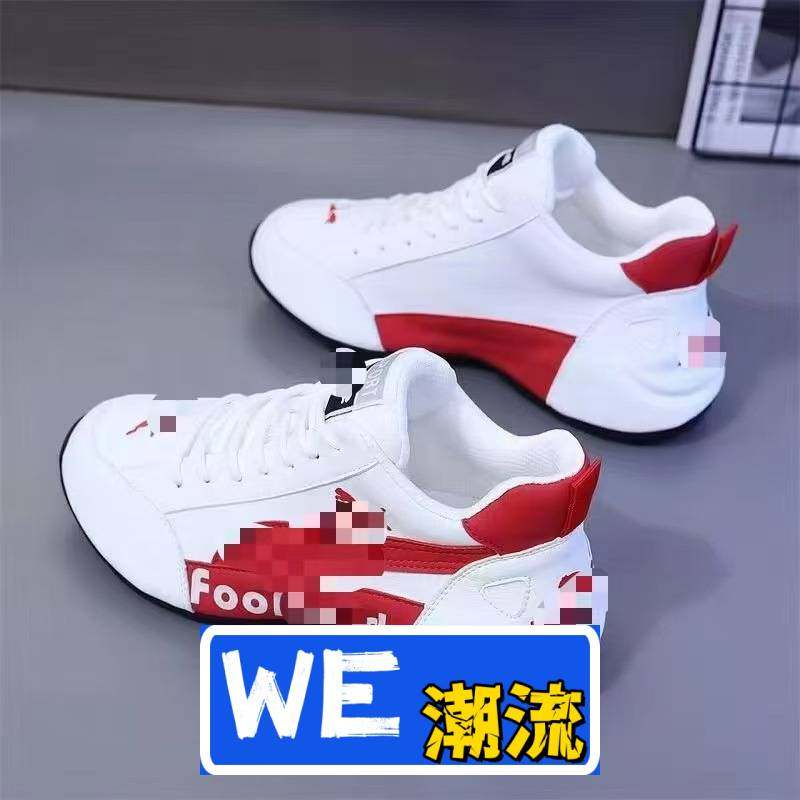 晋江乐橙体育男鞋低帮时尚运动软底豆豆鞋男女同款超轻跑步休闲,流行男鞋,时尚休闲鞋,淘宝优惠券,粉丝福利购,淘宝优惠卷