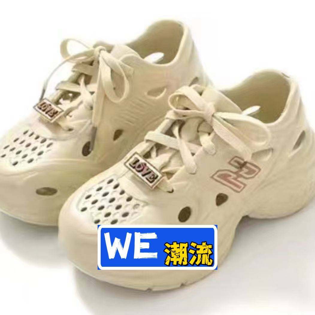 晋江雅望鞋服有限公司夏季新款女士洞洞鞋涉水外穿凉鞋时尚潮流踩,女鞋,休闲凉鞋,淘宝优惠券,粉丝福利购,淘宝优惠卷