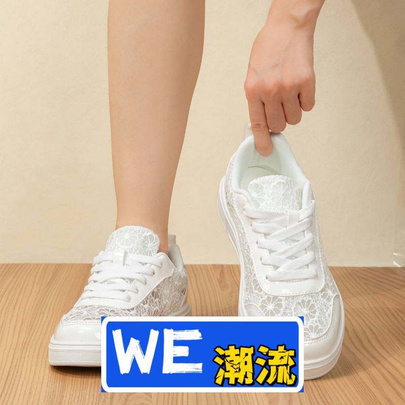 晋江雅望运动鞋女款新款爆款夏季薄款小白鞋女百搭平底板鞋学生缕,女鞋,网面鞋,淘宝优惠券,粉丝福利购,淘宝优惠卷