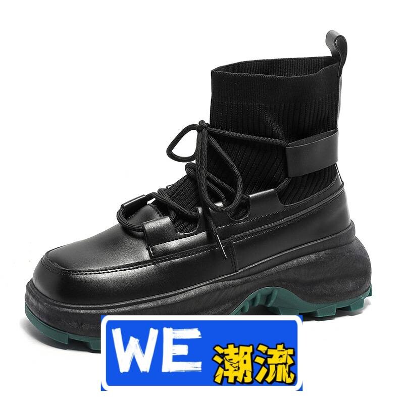 福建晋江男款鞋子厚底马丁靴袜子口工装靴休闲小众设计春秋季英伦