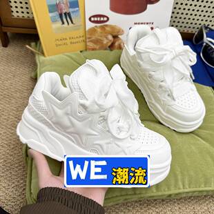 惠州市嘉源达鞋业夏季厚底面包鞋撞色五角星男女同款小众复古透气