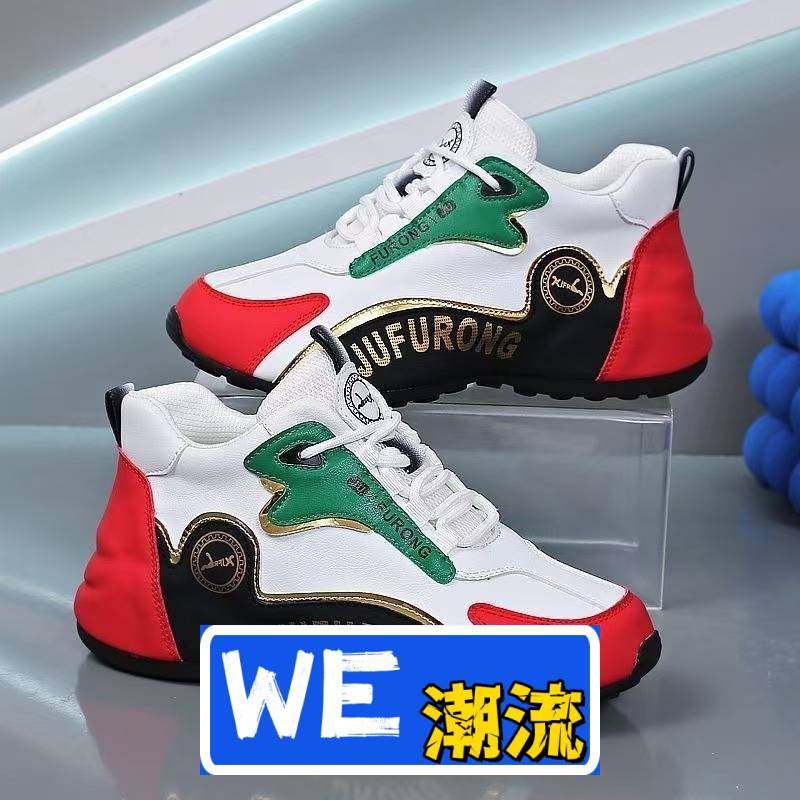 福建和诚鞋业男女侣同款休闲鞋时尚百搭日常超纤鞋款增高运动鞋,流行男鞋,时尚休闲鞋,淘宝优惠券,粉丝福利购,淘宝优惠卷