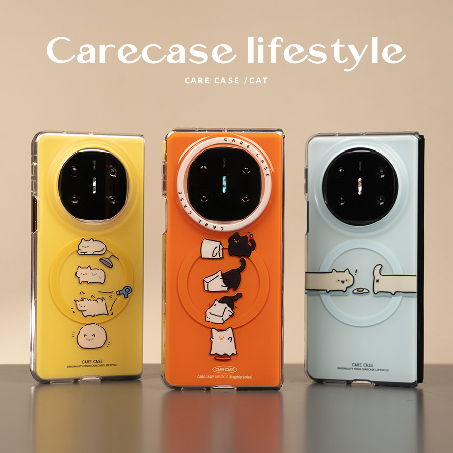 CARECASE猫咪系列华为磁吸手机壳