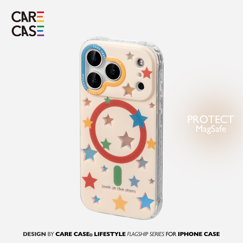 CARECASE奶色彩虹星磁吸壳