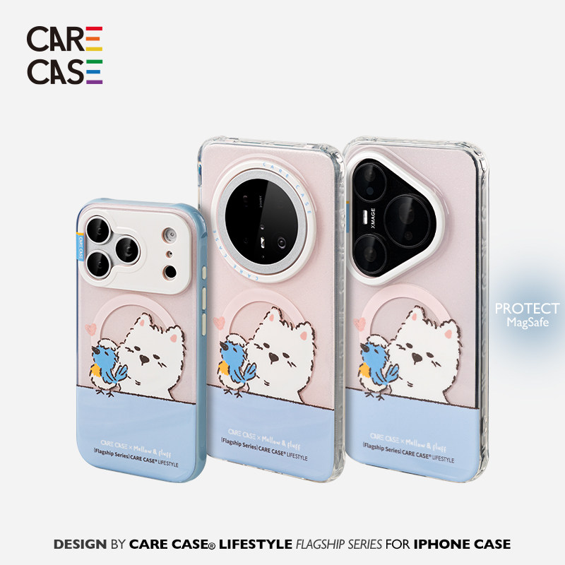 CARECASEmellow逗小鸟磁吸壳图片