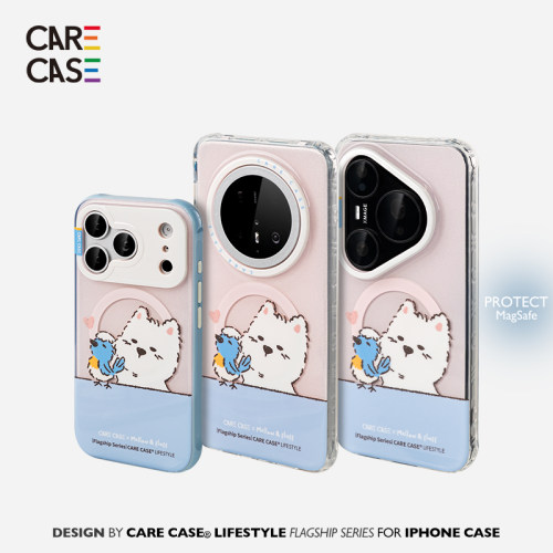 CARECASEmellow逗小鸟磁吸壳