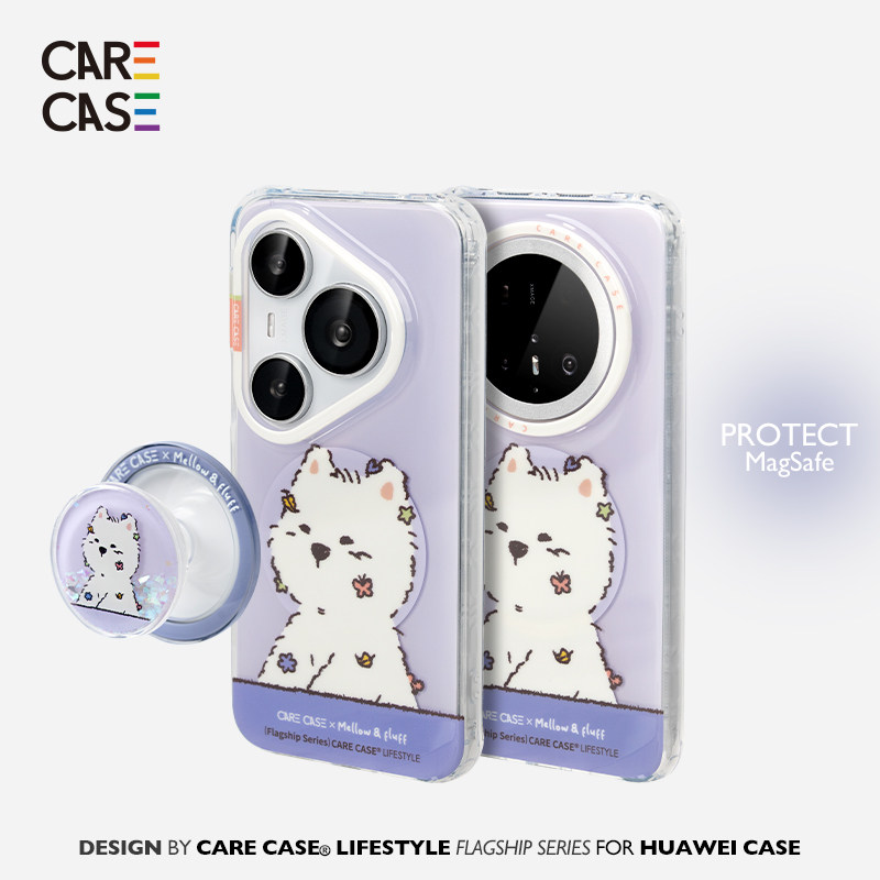 CARECASE紫底潦草mellow磁吸壳图片