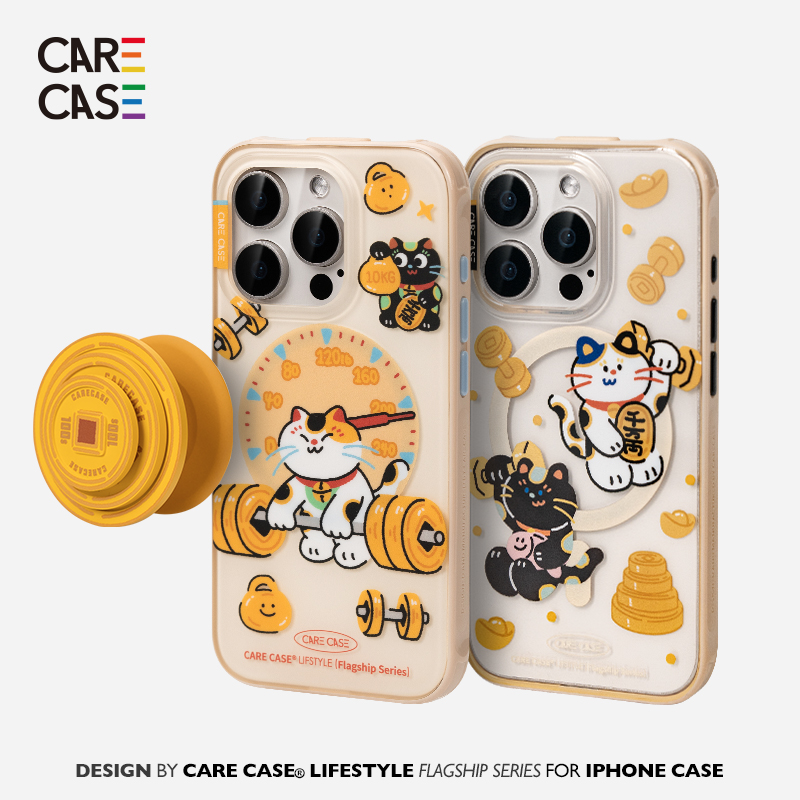 CARECASE金币猫咪磁吸手机壳