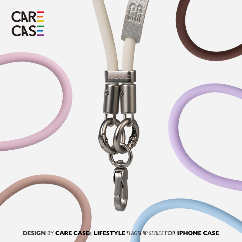 CARECASE液态硅胶短款手机挂绳