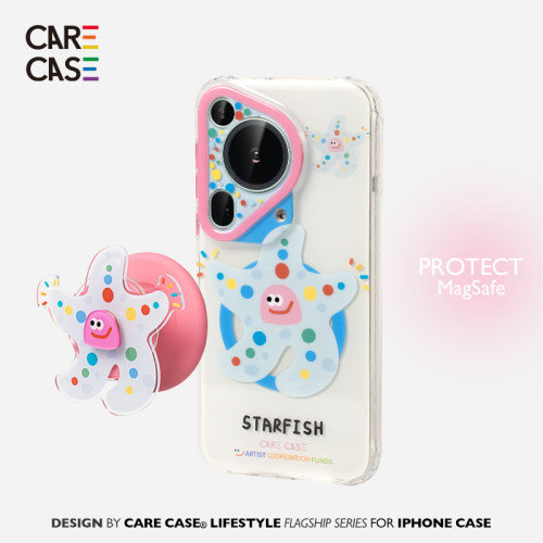 CARECASE斑点海星磁吸华为P70壳