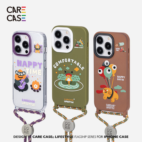 CARECASE露营小怪兽挂绳壳系列