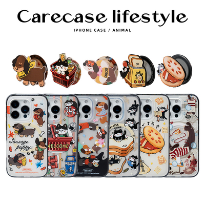 CARECASE透黑彩点磁吸手机壳系列